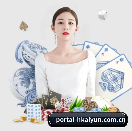 开云官方入口 APP